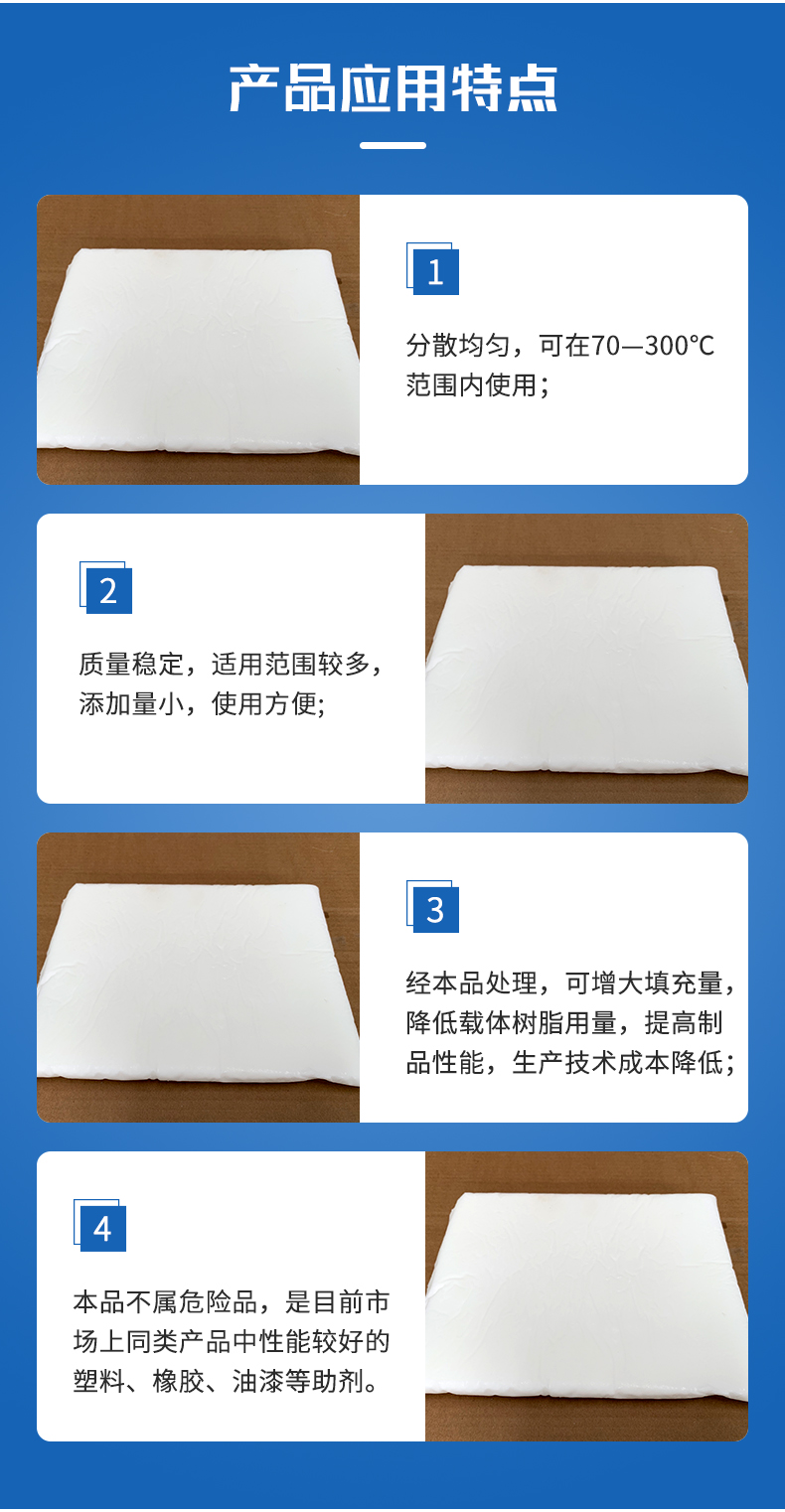 F-3詳情頁(yè)-3.png