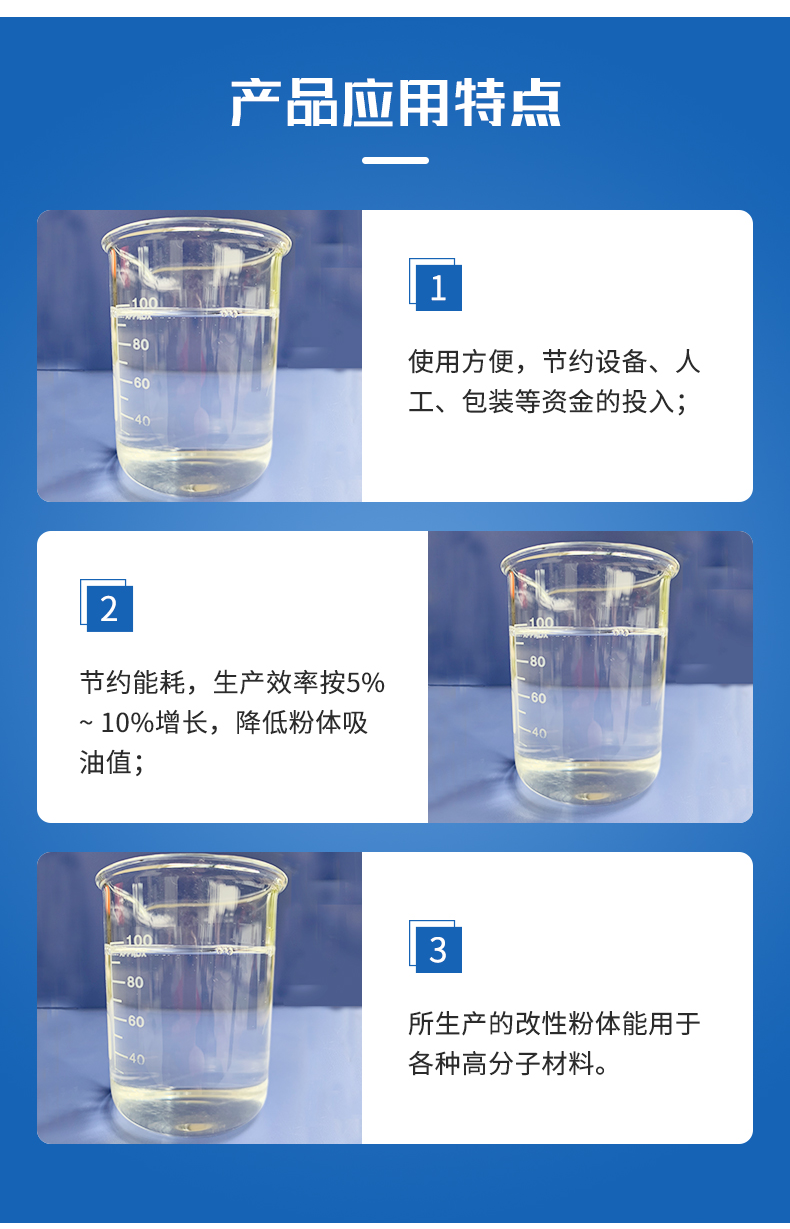 L-1A詳情頁-3.png