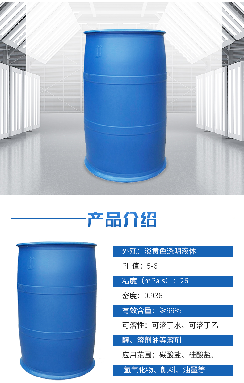L-1H詳情頁(yè)-2.png