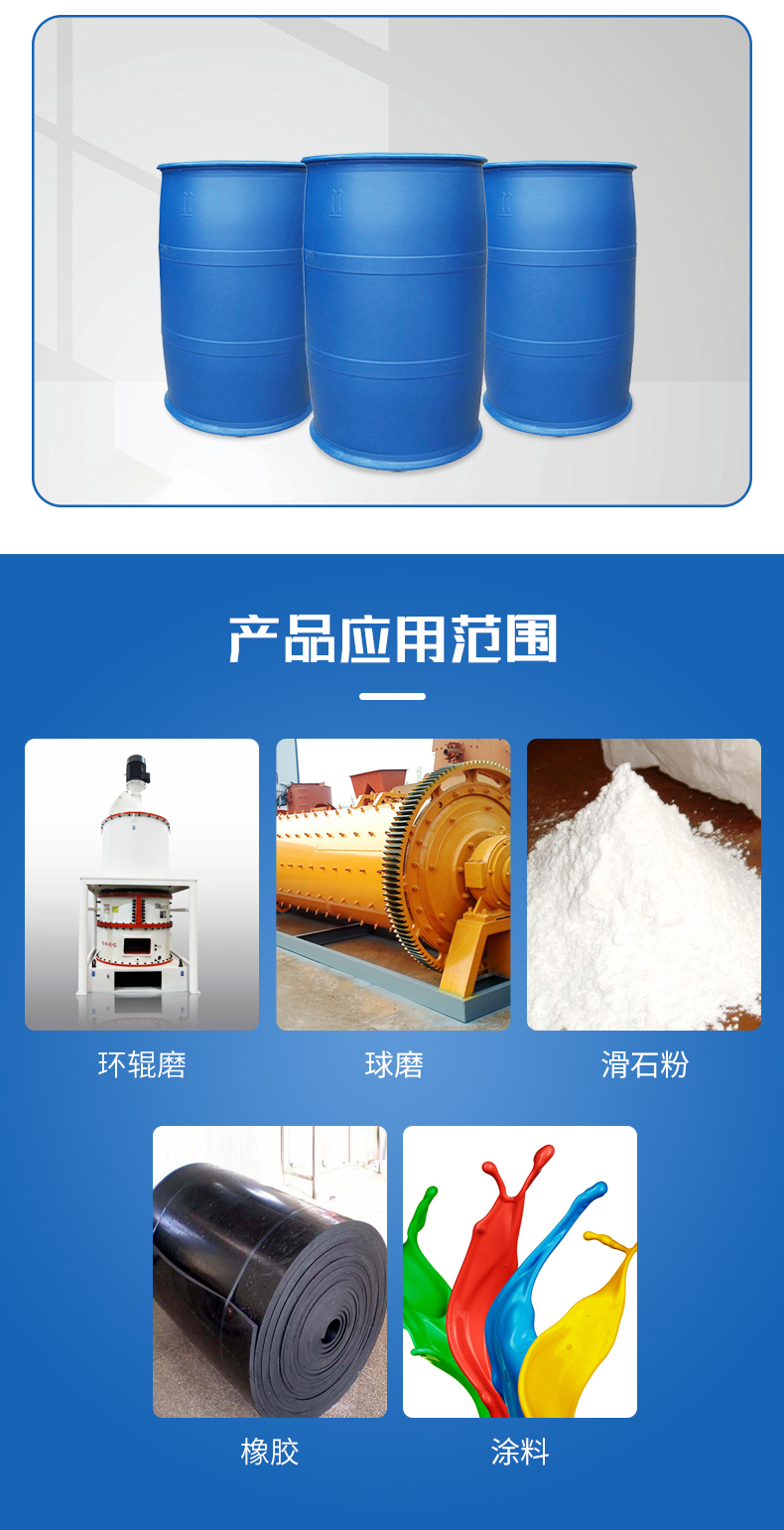L-1H詳情頁(yè)-5.png