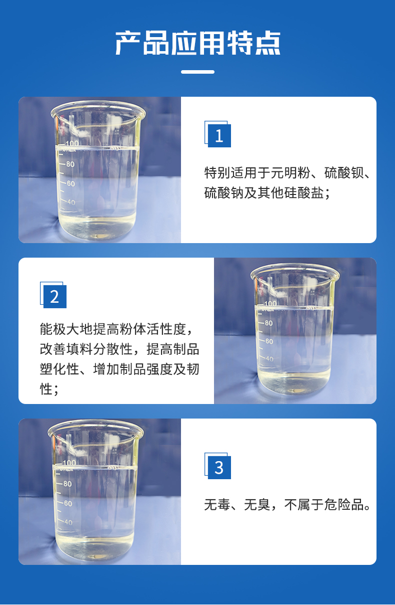 L-3G詳情頁(yè)-3.png