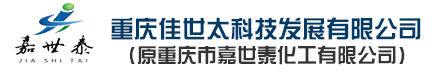 鋁酸酯偶聯(lián)劑廠家